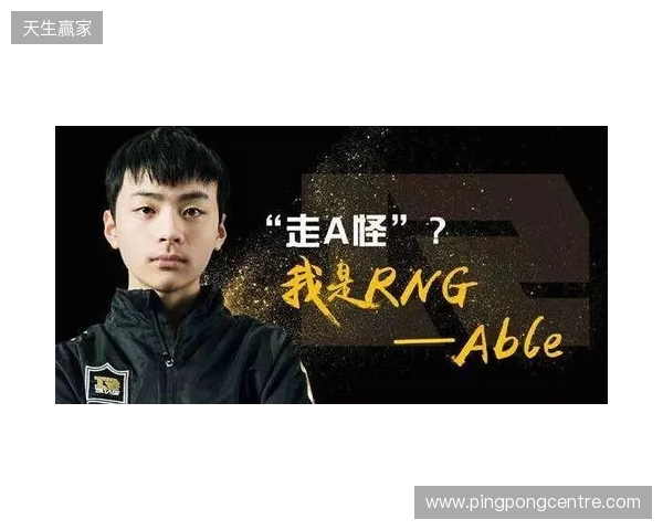 donk：EPL失利仅是意外，我们现在就能战胜任何对手