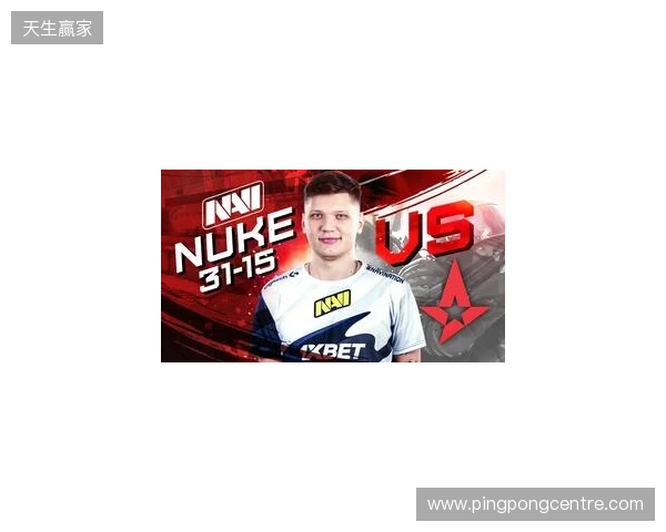 BLAST鹿特丹公开赛2026：后发制人！Vitality 2-0 PV