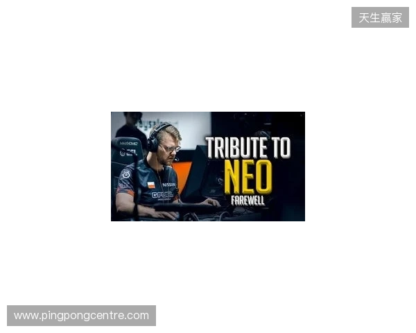 官宣:FaZe与NEO正式解约,分析师GruBy临时挂帅 官宣:FaZe与NEO正式解约,分析师GruBy临时挂帅