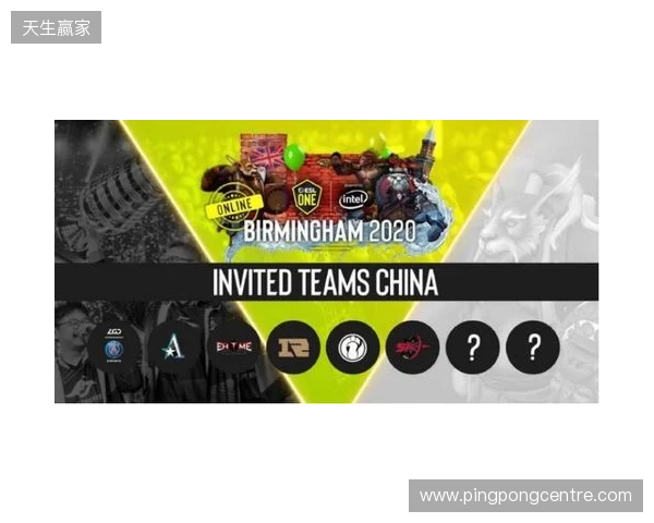 ESL One伯明翰站淘汰赛第二日:MOUZ和Spirit全部拿下!XG再次杀入四强 ESL One伯明翰站淘汰赛第二日:MOUZ和Spirit全部拿下!XG再次杀入四强