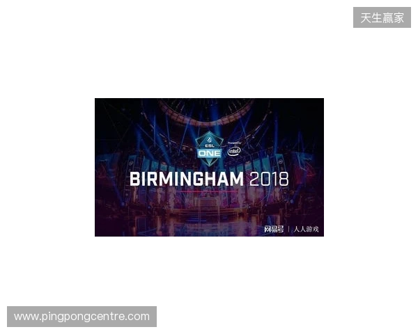 ESL One伯明翰站在凌晨落幕:XG第三名!Tundra拿下本赛年第四个冠军 ESL One伯明翰站在凌晨落幕:XG第三名!Tundra拿下本赛年第四个冠军