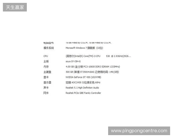 3DMAX不敌B8，彻底无缘科隆Major的参赛资格