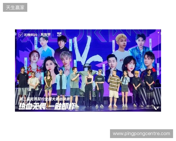 “瓦友”集合，极限之地无畏契约城市对抗赛我们来了！