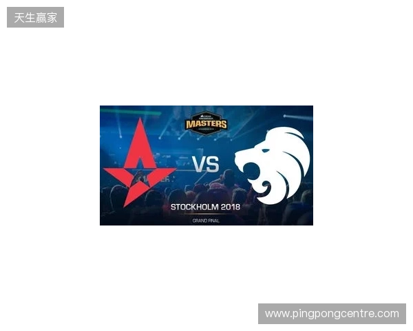 PGL布加勒斯特：破晓交锋！Astralis 2-1 EYE