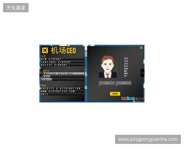 IEM里约 2026:临危不乱!Falcons 2-0 3DMAX IEM里约 2026:临危不乱!Falcons 2-0 3DMAX