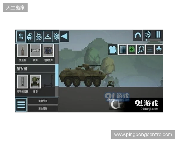 没有时间压力的模拟经营游戏推荐：《纪元117：罗马和平》沙盒模式，节奏全由你定