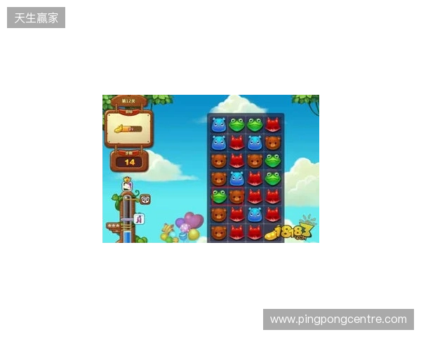 《开心消消乐》相伴12载：一城一关，打造全民竞技新范式