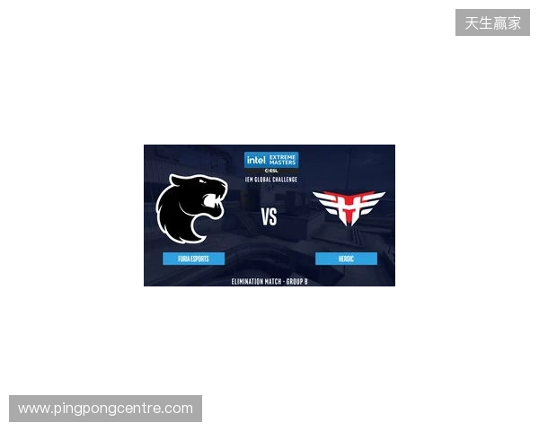 IEM里约 2026：劲旅交锋，FURIA 2-0 MOUZ