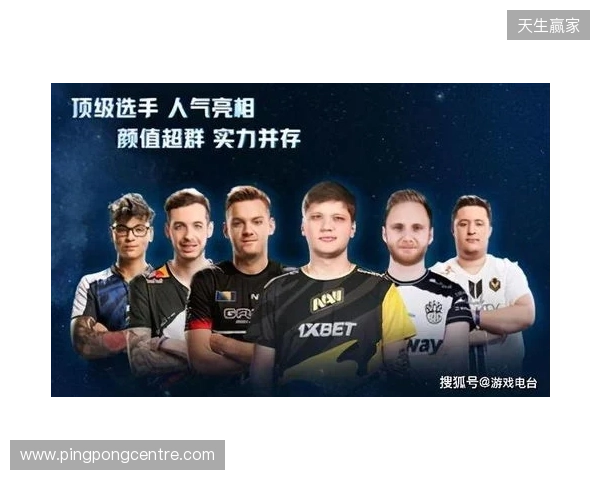 IEM里约 2026：季军收官！Falcons 2-0 FURIA