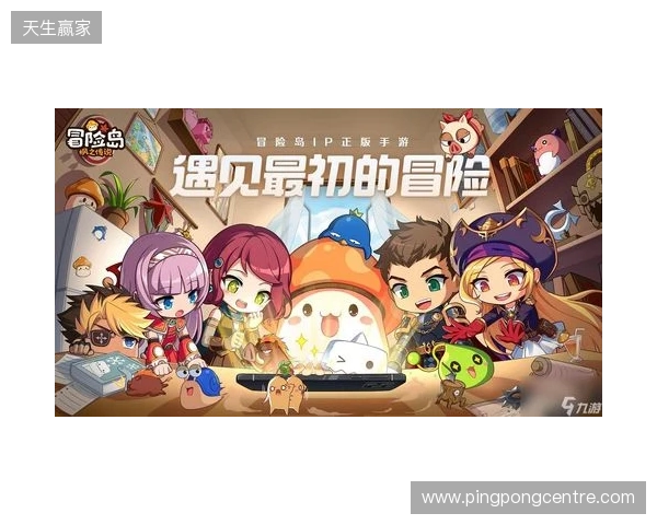 官宣：Senzu租借加盟BC.Game
