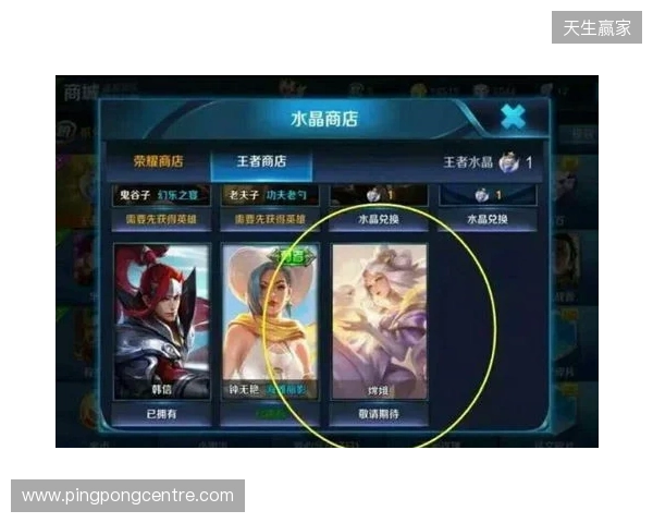 王者荣耀账号交易怎么避坑？验号、换绑和售后保障要重点看