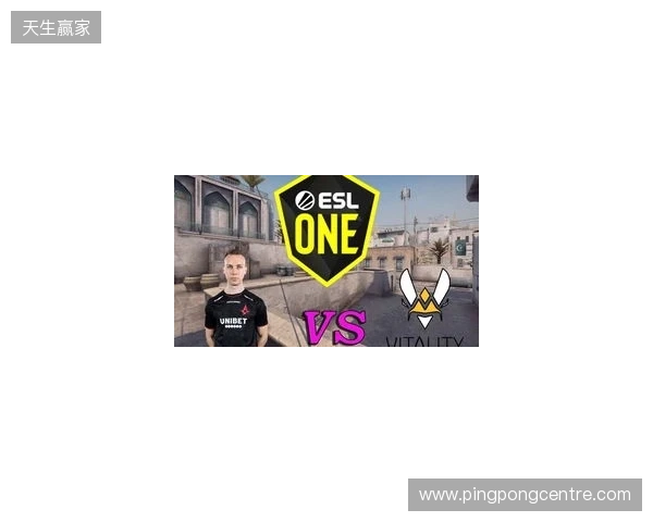 IEM亚特兰大2026：状态回暖！Vitality 2-0 FaZe