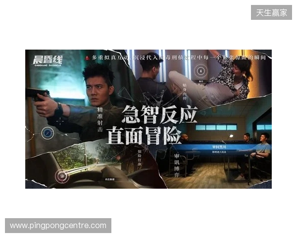 技术攻坚+全链发行，欢瑞世纪与玛奇阿朵共探互动影游新解法
