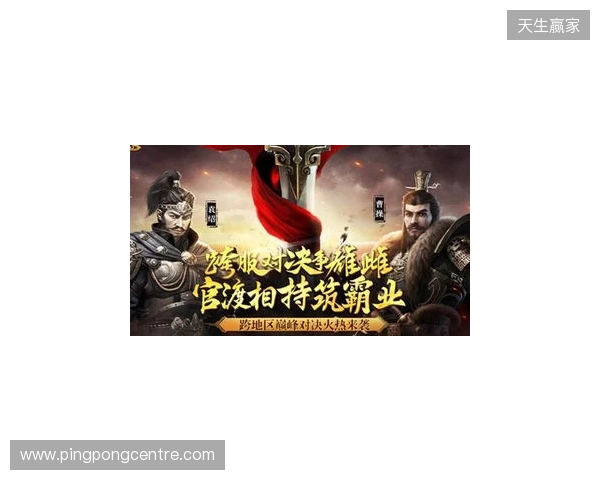 《三国群英传 格斗版》EVO Japan 圆满落幕!梅原大吾、ET现身试玩 《三国群英传 格斗版》EVO Japan 圆满落幕!梅原大吾、ET现身试玩