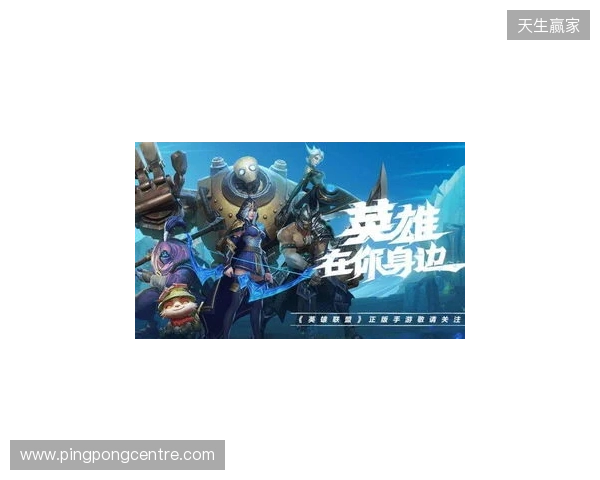 三重觉醒,风驰歧影!LOL手游易大师「风驰觉醒」系列皮肤重磅登场 三重觉醒,风驰歧影!LOL手游易大师「风驰觉醒」系列皮肤重磅登场